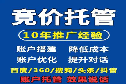 信息流广告制作：实战案例分析及优化技巧